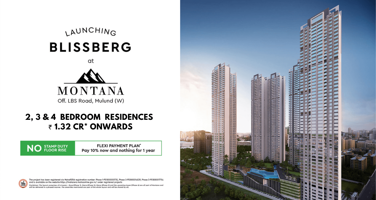 Sheth Montana Blissberg offer banner