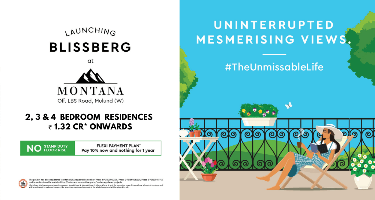 Sheth Montana Blissberg offer banner