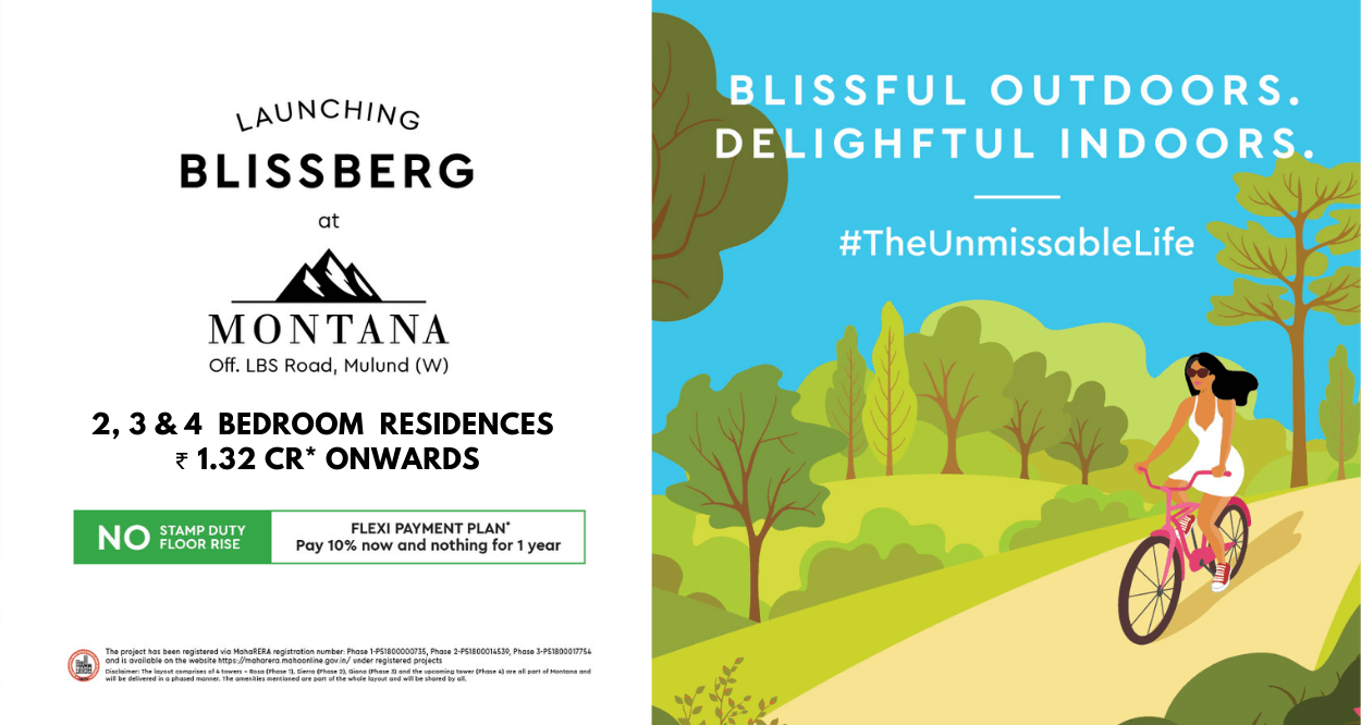 Sheth Montana Blissberg offer banner